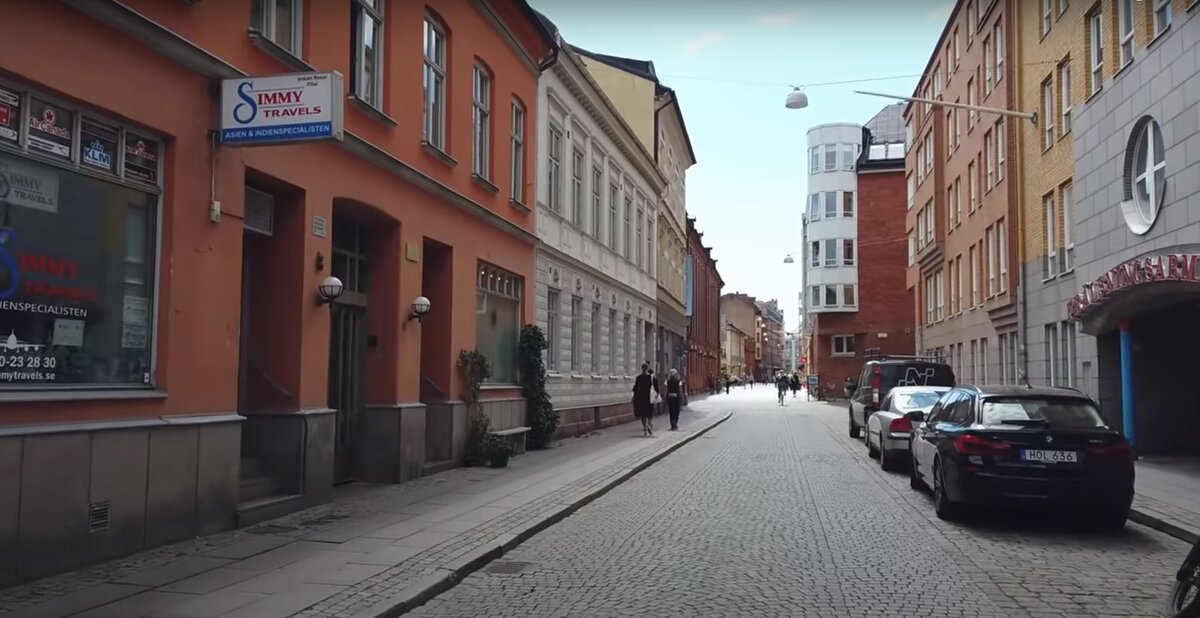 Улица в Мальмё