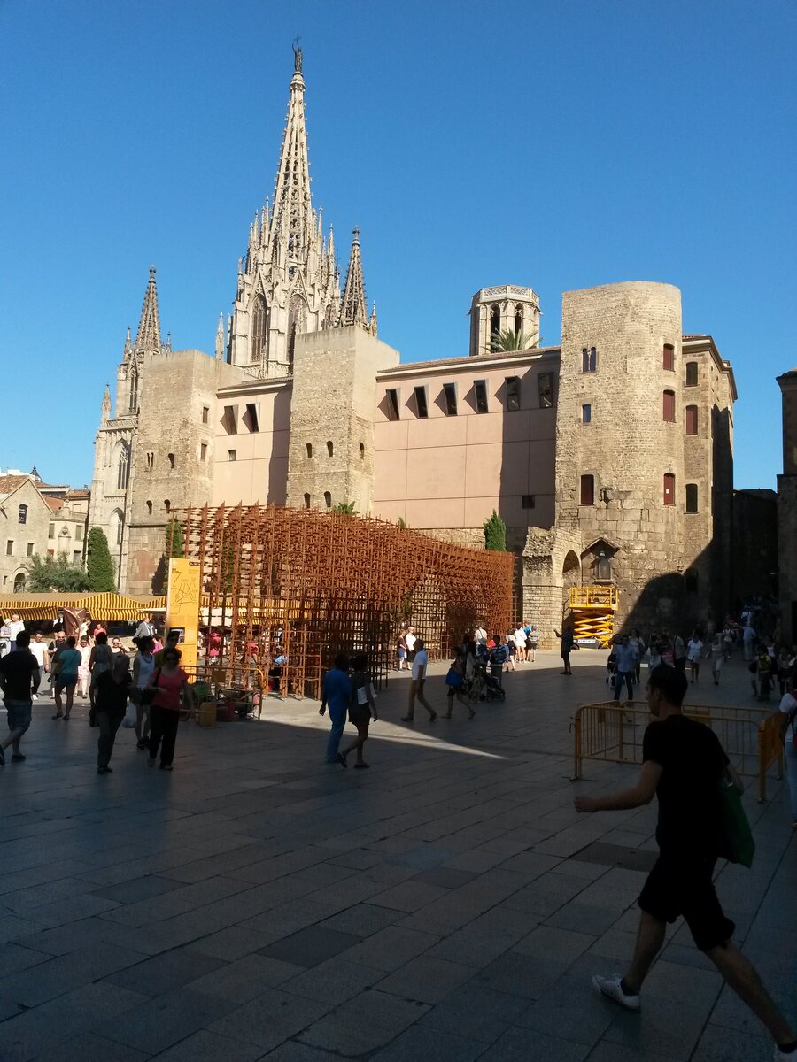 Площадь Святой Евлалии