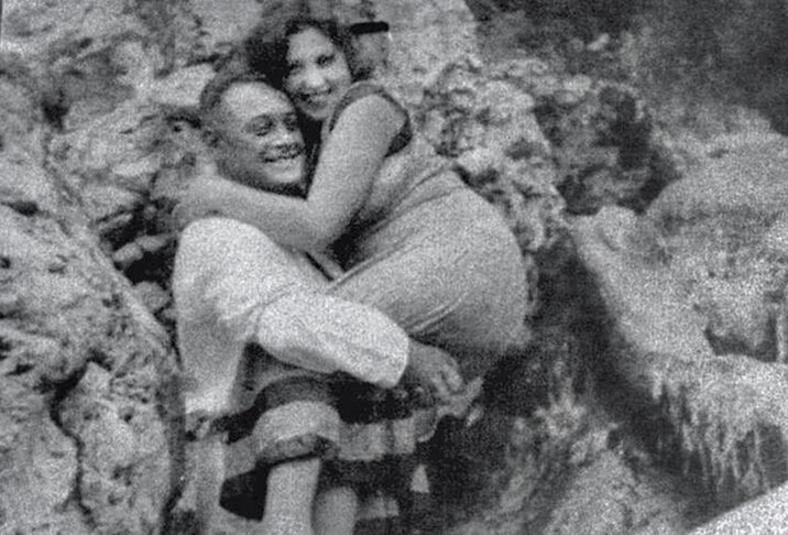 Фото из книги Миры Яковенко "Агнесса: исповедь жены сталинского чекиста"