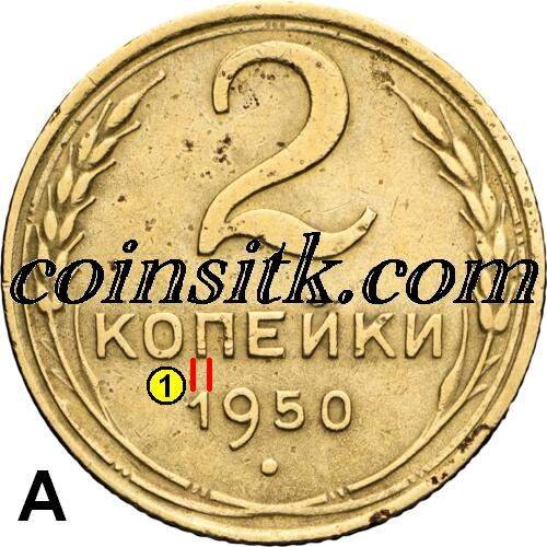 Фото взято с http://www.coinsitk.com/