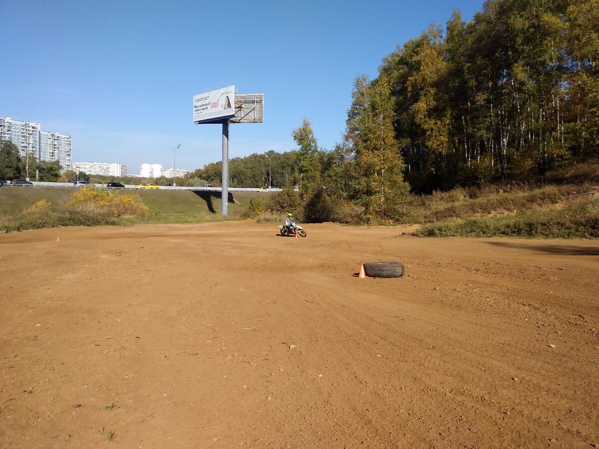 Трасса для мотокросса и площадка для обучения. Что это, и почему нельзя просто сесть и поехать куда глаза глядят?