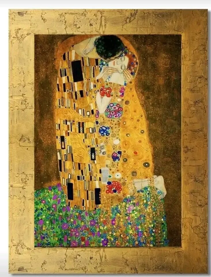 «Поцелуй» 1907-1908 года