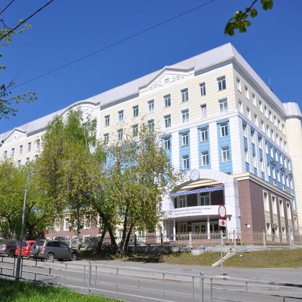 ПЦ г. Нижний Тагил ( фото из интернета)