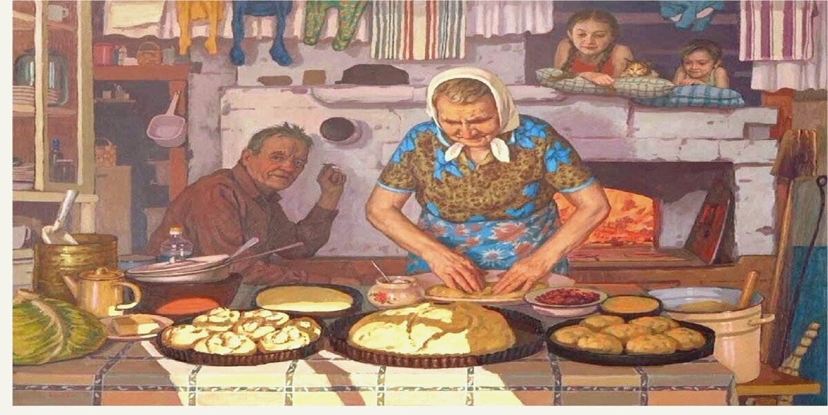 Приятные воспоминания из детства.