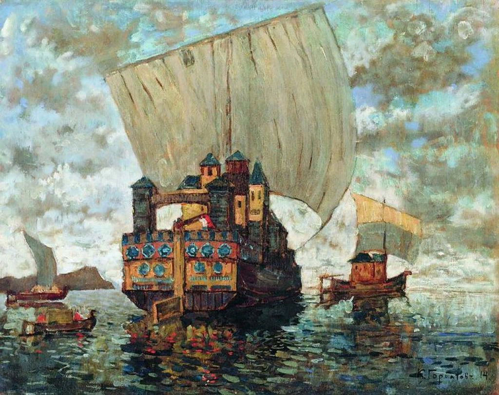 Горбатов К.И. Беляны (1914)