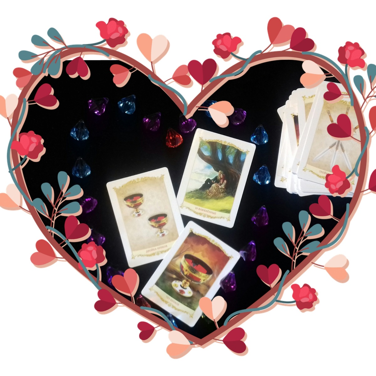 Фото таролога.