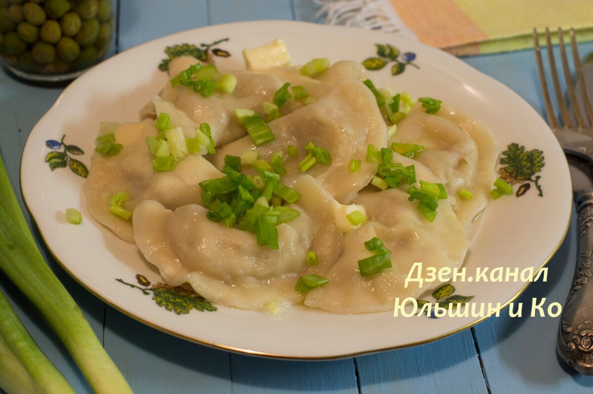 Вареники с колбасой и картошкой