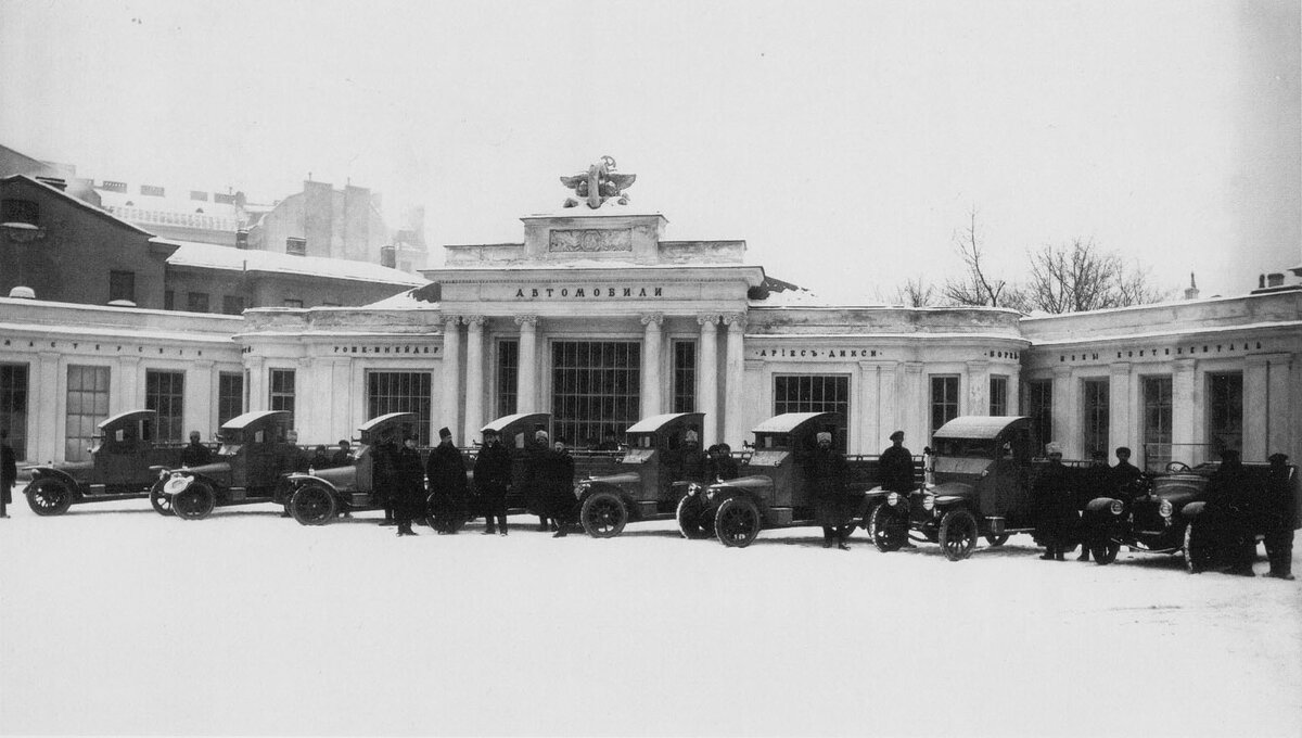 Санкт-Петербург в прошлом и настоящем. Подборка сравнительных фотографий  Петроградской стороны, сделанных с одной точки | Путешествия и всего по  чуть-чуть | Дзен