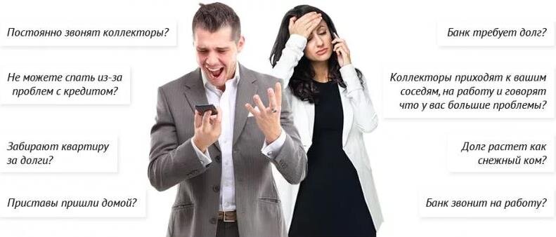 Фото из источника yandex.ru