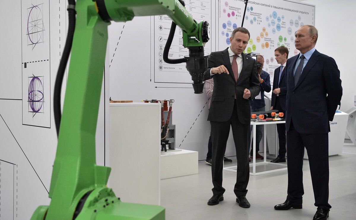 Фото с официального сайта Президента РФ