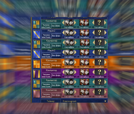 -1-2