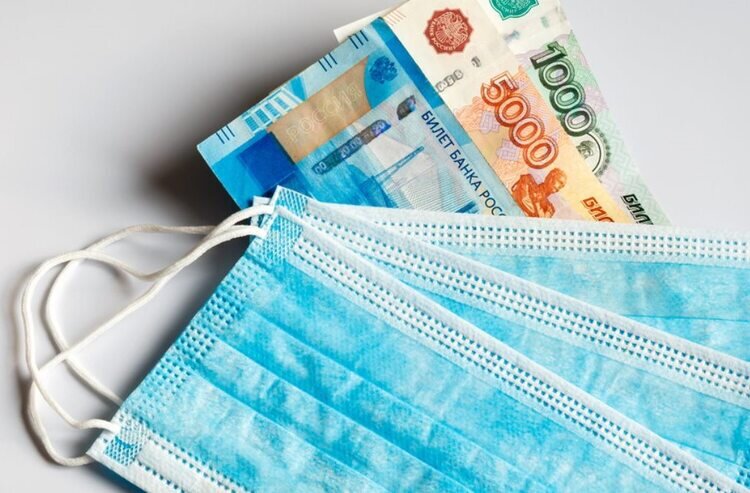 Фото из открытых источников.