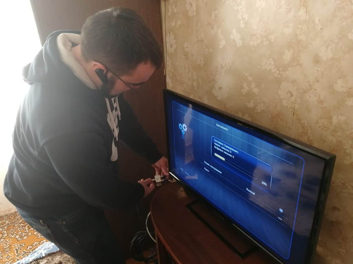 подключение 