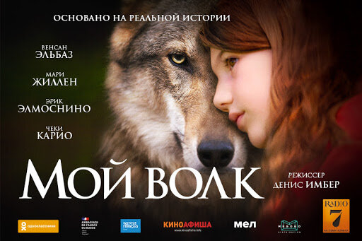 фото - Кадр из фильма, использовано в качестве иллюстрации. Источник: Google Картинки