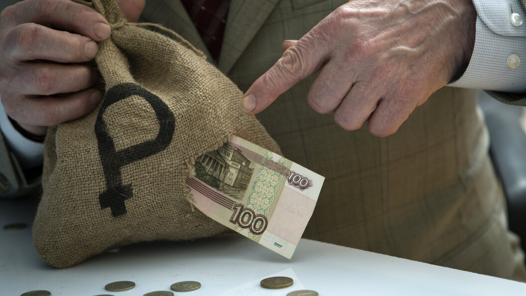  Изображение взято из открытых источников информации.
