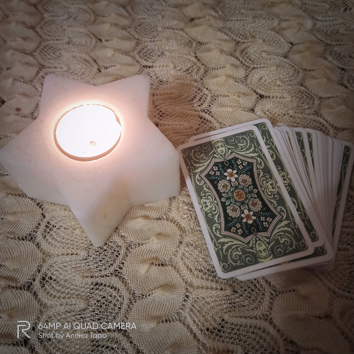 Расклад буду вести на картах Ленорман. Листайте, чтобы просмотреть все фото