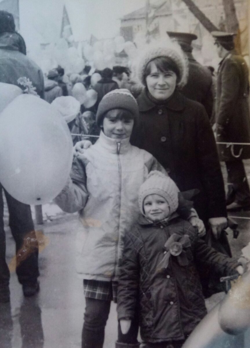 Идём на праздник