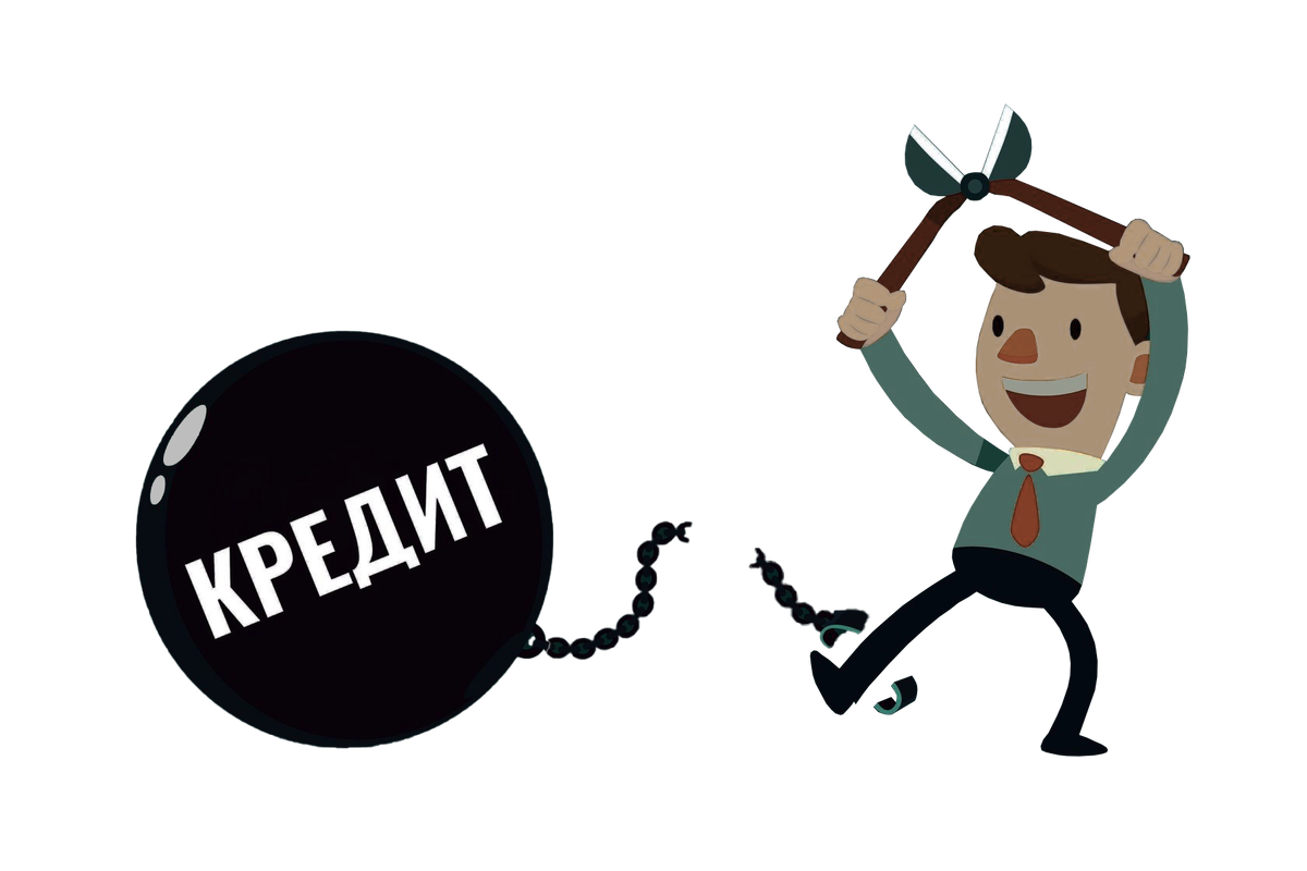 Оформлено банкротство – работа, прощай?!