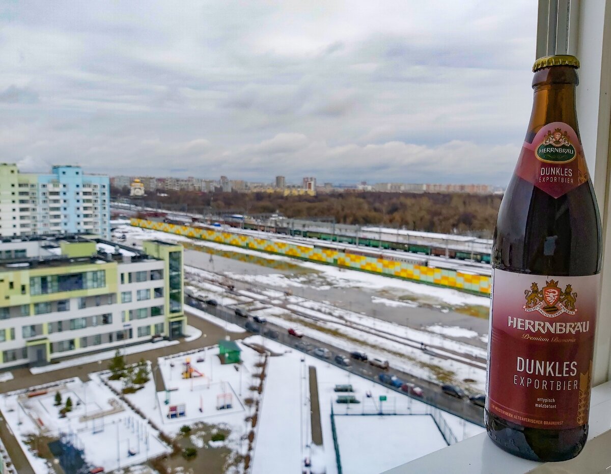 Herrnbrau Dunkles Exportbier, фото автора