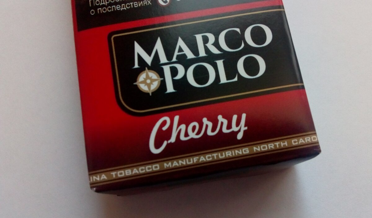 Сигариллы Marco Polo Cherry