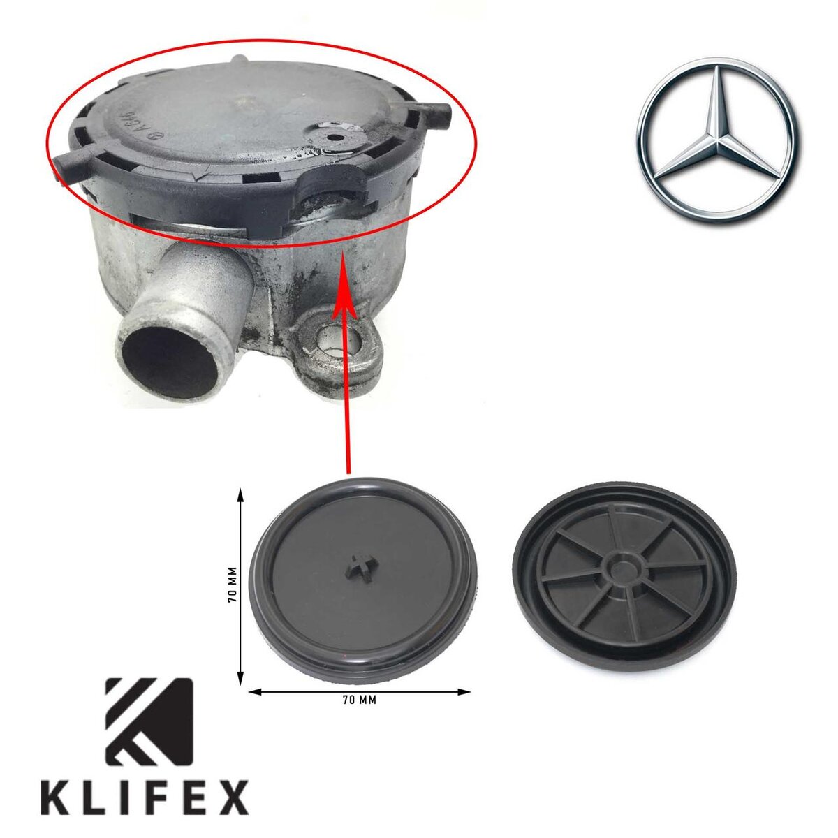 Мембрана клапана EGR Mercedes W211 A6460100091
