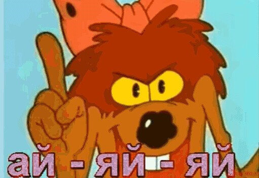 Вплоть до 2020 года практика была принципиально иной