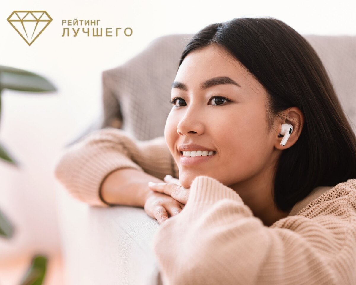 Какие аналоги Аirpods лучше купить?