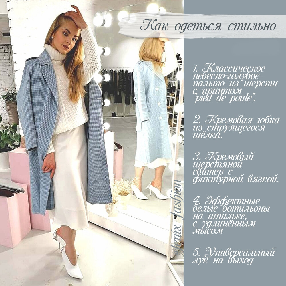 Фото из личного архива автора