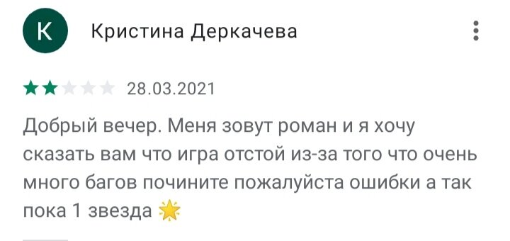 -2