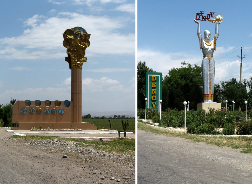 Сурхандарьинской денов. Денау Сурхандарьинская область. Город Денау Узбекистан. Узбекистан Сурхандарья Термез. Город Денау Сурхандарьинская область Узбекистан.