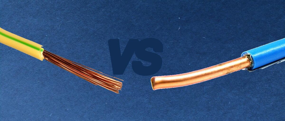 Многопроволочная и цельная жилы кабелей