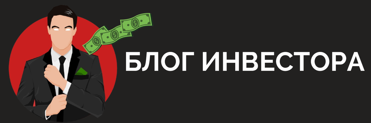 Главные новости