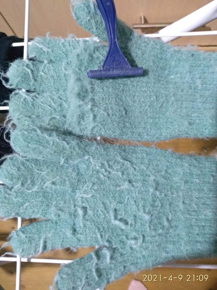 Такие были перчатки