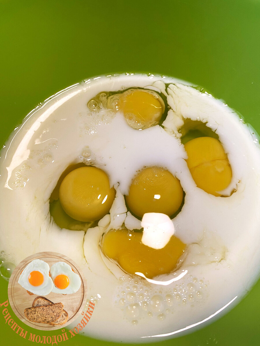 Яйца, молоко, соль