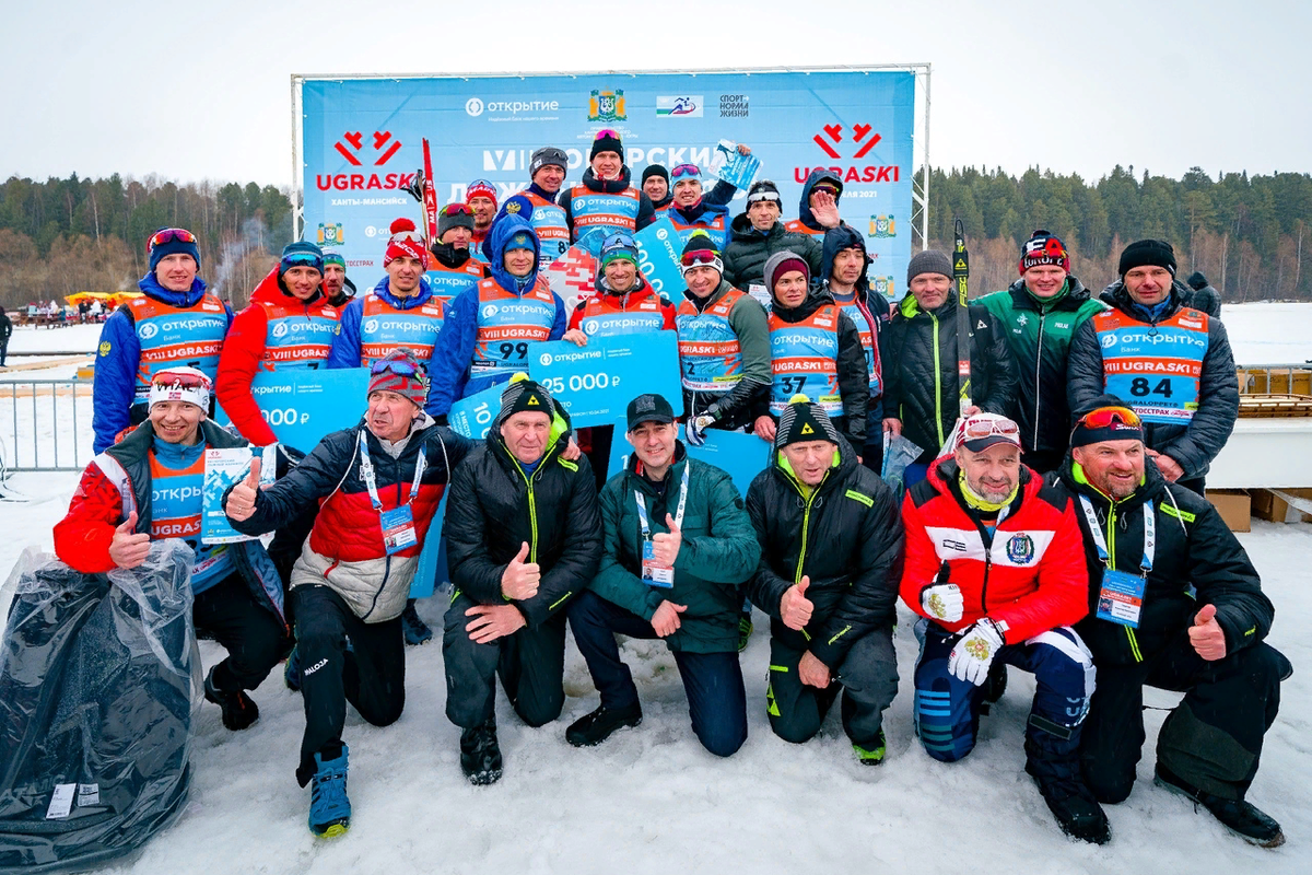 Результаты марафона биатлон сегодня мужчины. Югорский марафон Ханты-Мансийск. Ханты-Мансийск лыжный марафон. Югорский лыжный марафон Большунов. Лыжный марафон Ханты-Мансийск 2021.