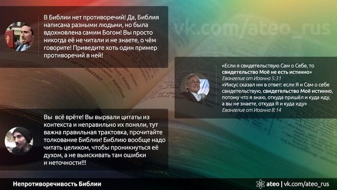 Из свободного доступа