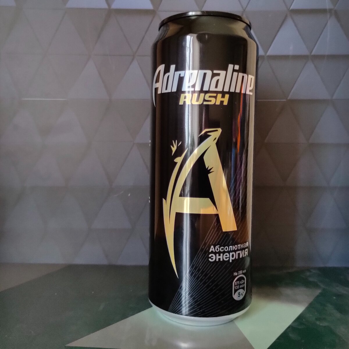 Адреналин что это. Adrenaline Rush 0.449. Энергетики Adrenaline Rush 0,25ml. Adrenaline 449 ml Classic. Адреналин Раш 0,250.