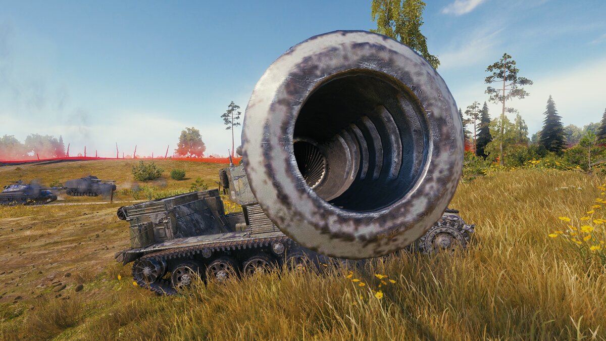 Быстрее в бой, труба зовёт!