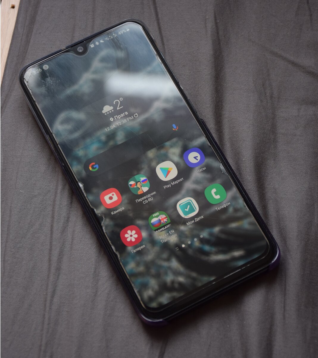 Примерный вид передней панели этого устройства.