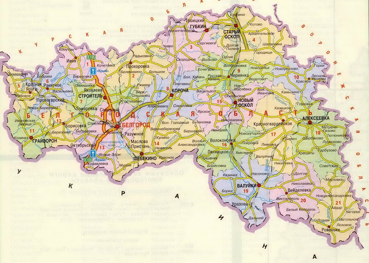 Карта белгородской области с городами и селами подробная граница с украиной