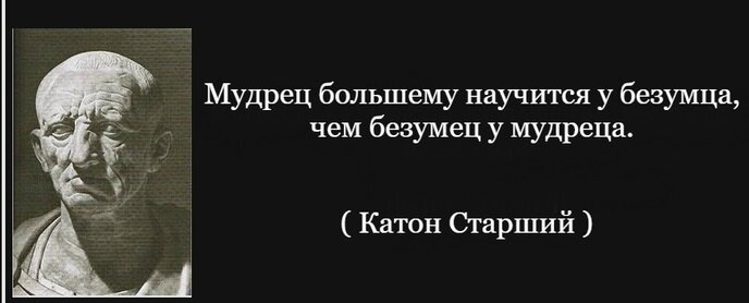 17 фраз, которые не стоит говорить при увольнении — fialkaart.ru