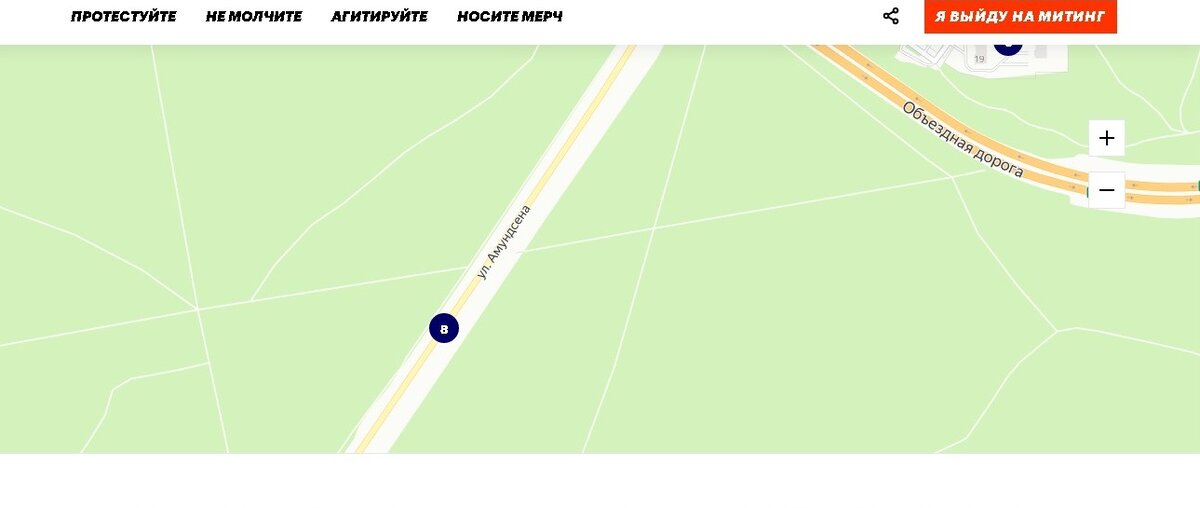 скрин автора