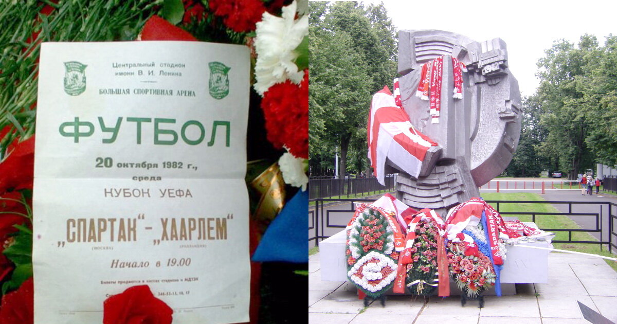 Фото взято с яндекс.картинки