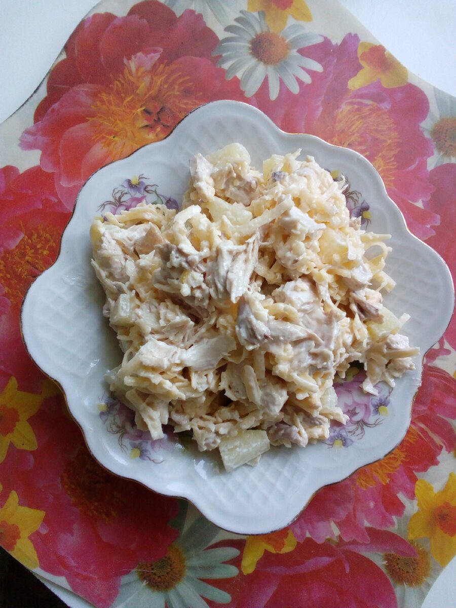 Супер-салат с ананасами