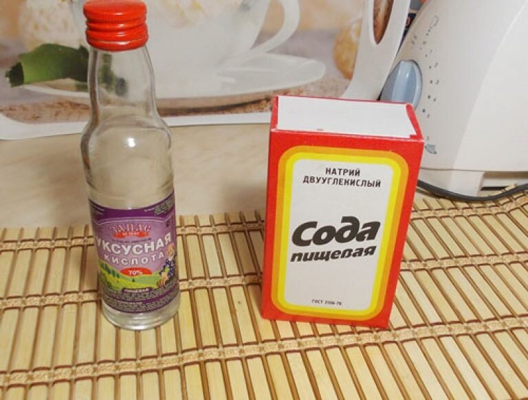 с интернета