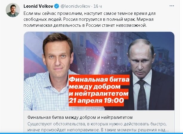 скрин автора