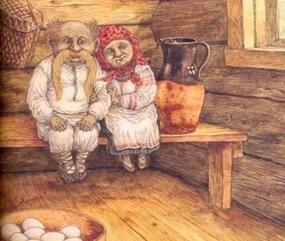 Изображение взято в свободном доступе с просторов интернета. 