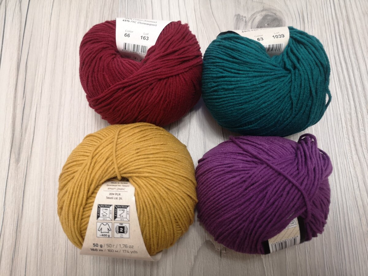 Красно-бордовый № 66, Изумрудный № 63, Горчичный № 84, Фиолетовый № 50