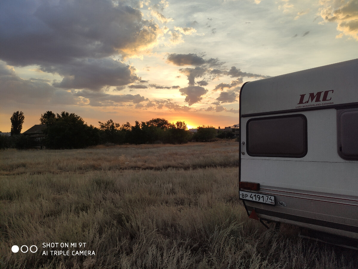 Волжский закат!