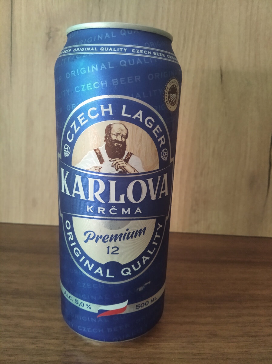 Тот же трактирщик, что и в прошлом обзоре, только фон синий